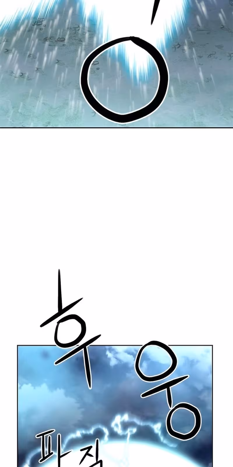 Página do Capítulo 36
