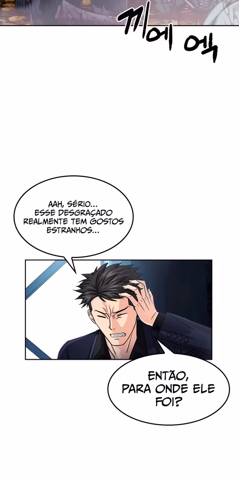 Página do Capítulo 51