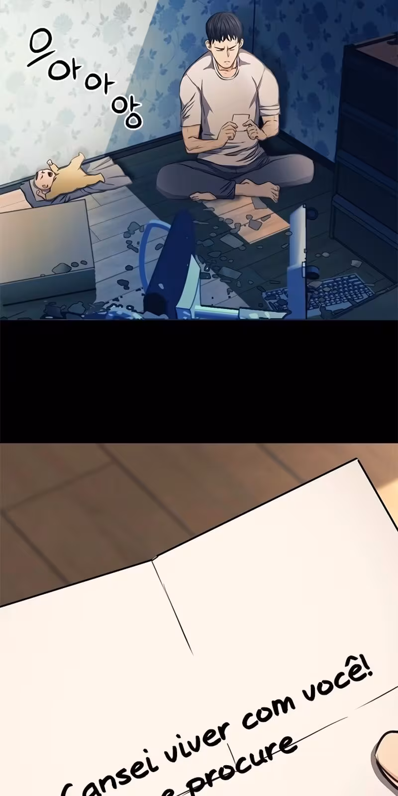 Página do Capítulo 52