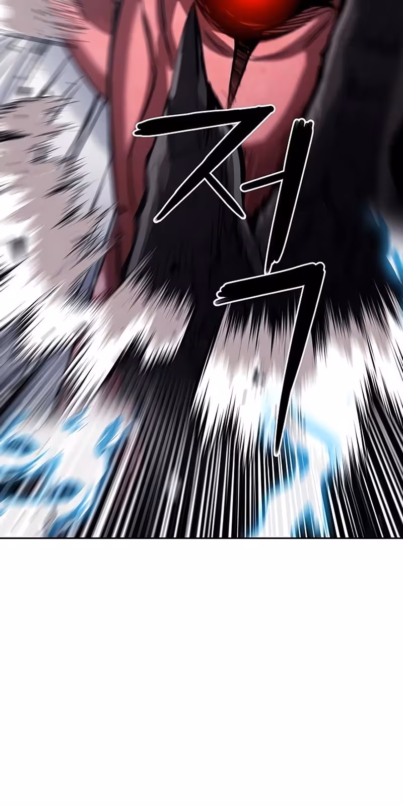 Página do Capítulo 73