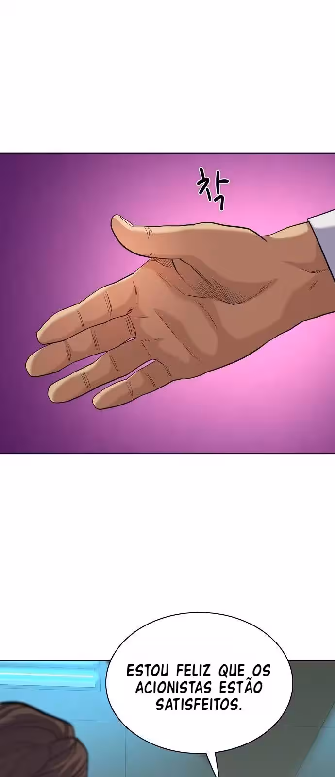 Página do Capítulo 51
