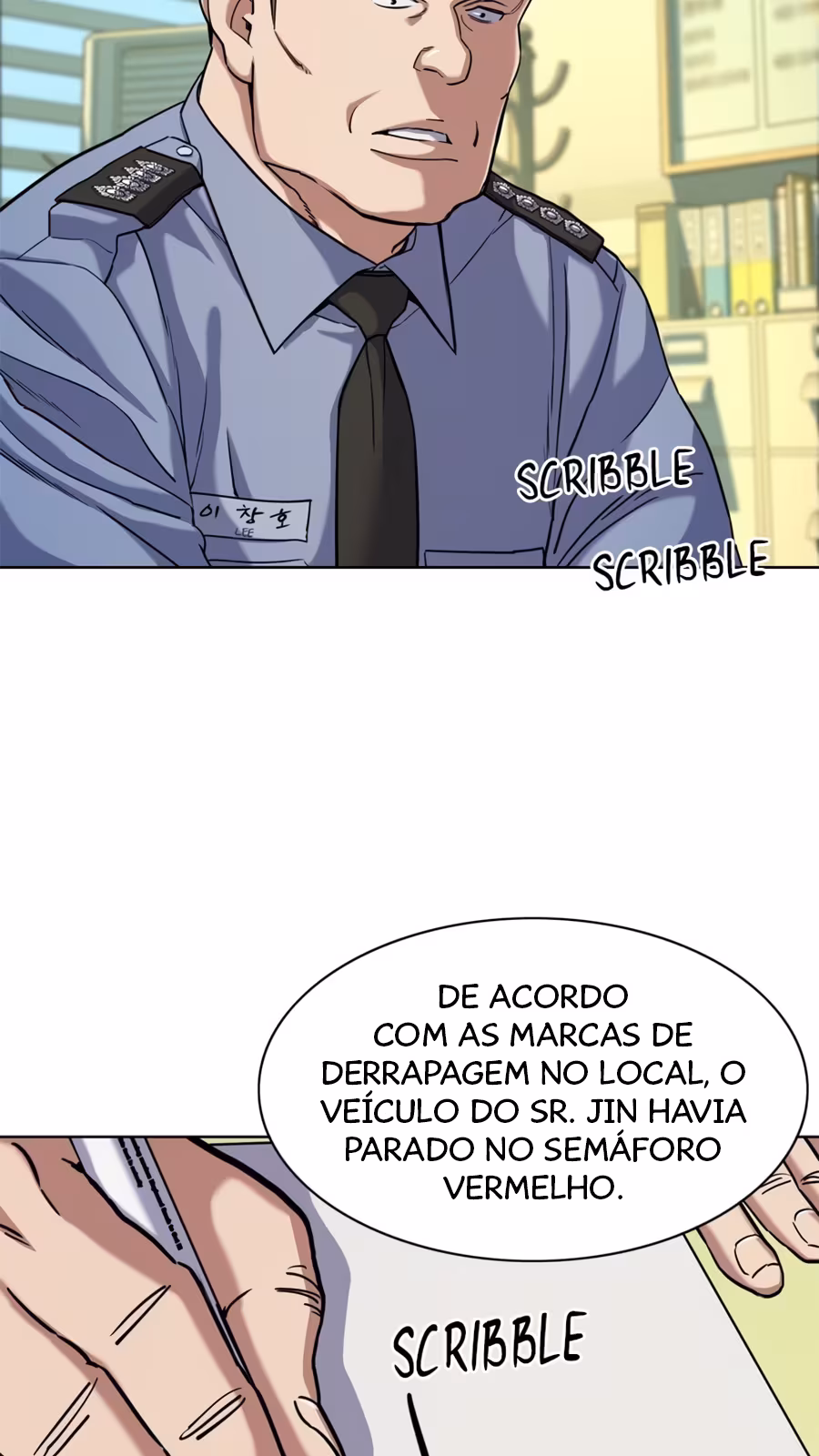 Página do Capítulo 68
