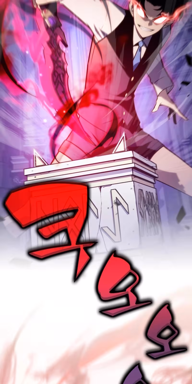 Página do Capítulo 04