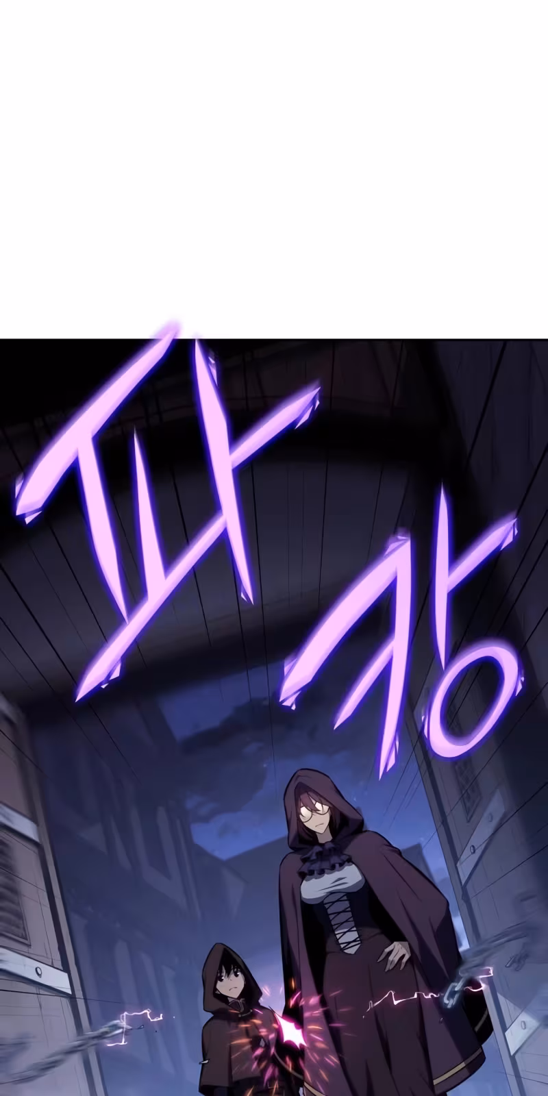 Página do Capítulo 18