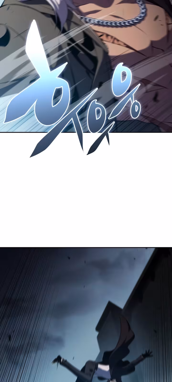 Página do Capítulo 46
