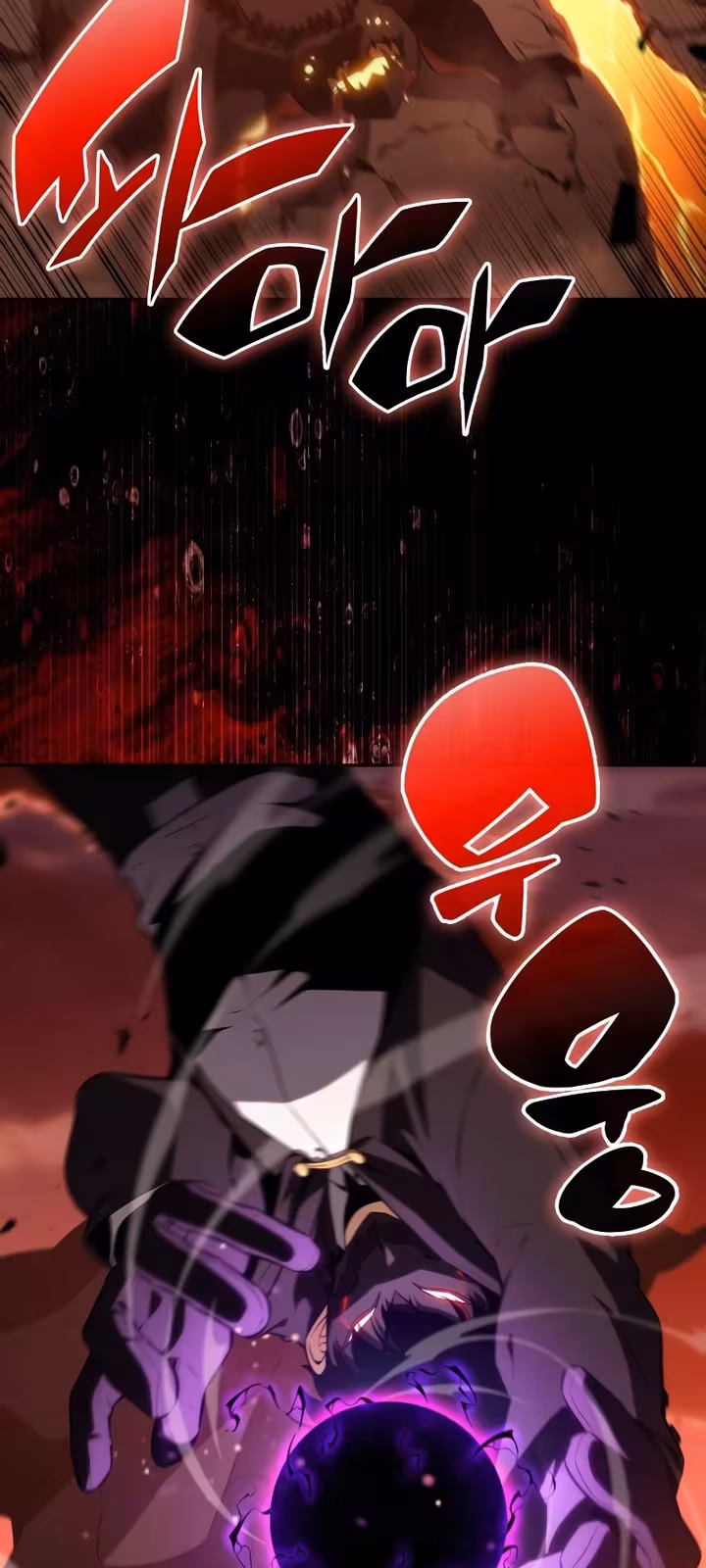 Página do Capítulo 57
