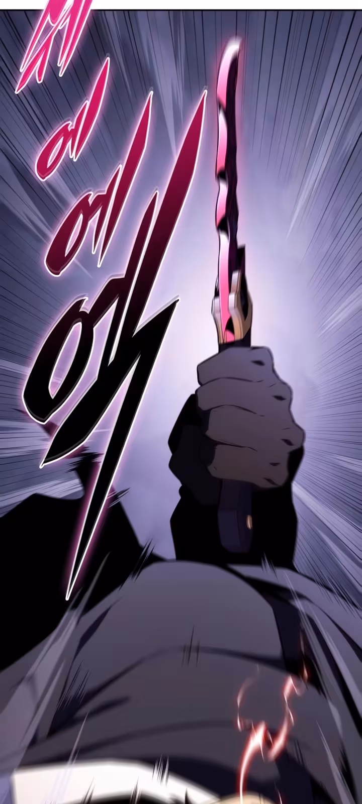 Página do Capítulo 64