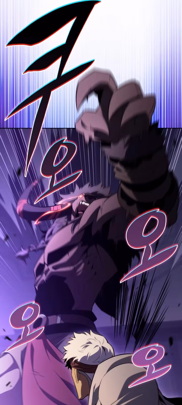 Página do Capítulo 71