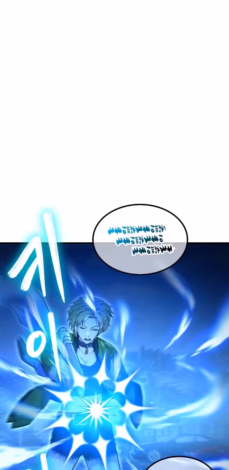 Página do Capítulo 02