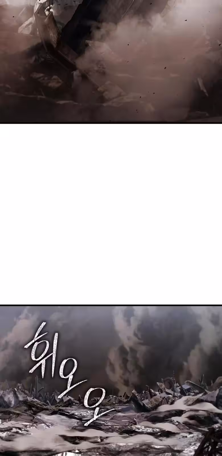 Página do Capítulo 03