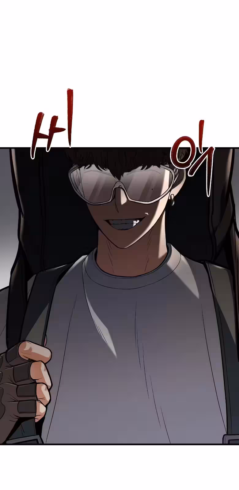 Página do Capítulo 03