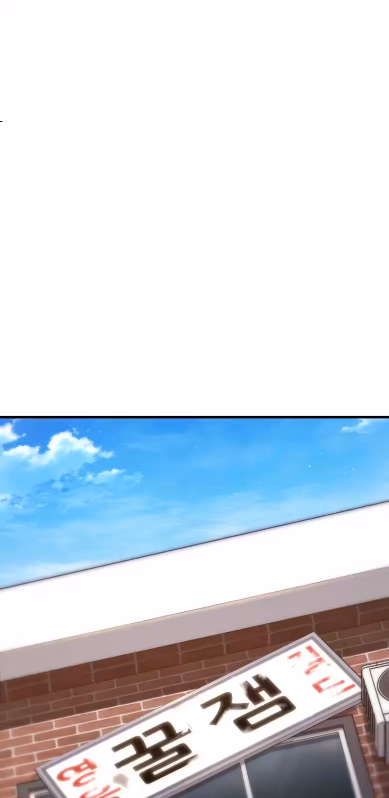 Página do Capítulo 04