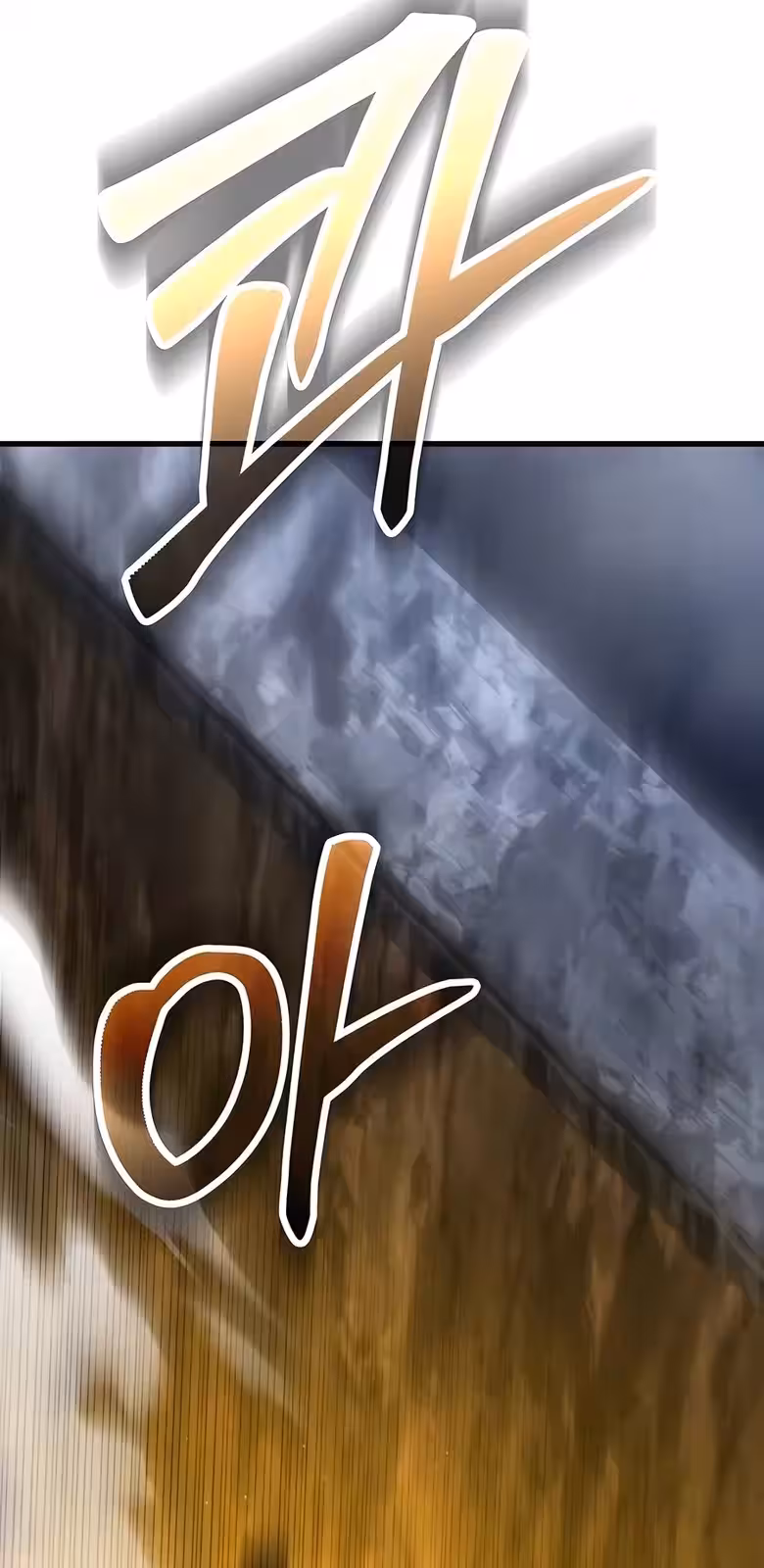 Página do Capítulo 07