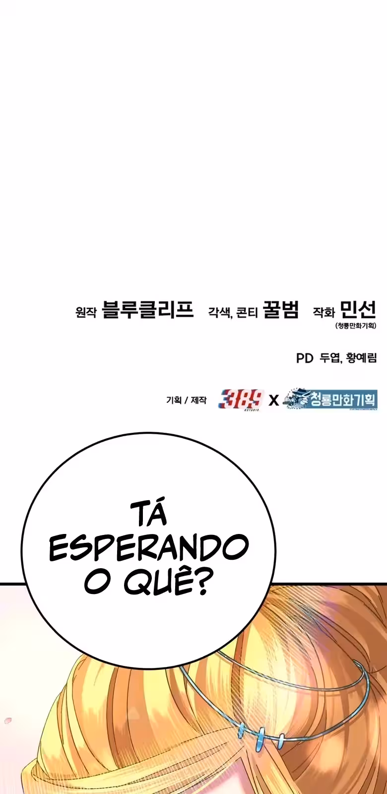 Página do Capítulo 15