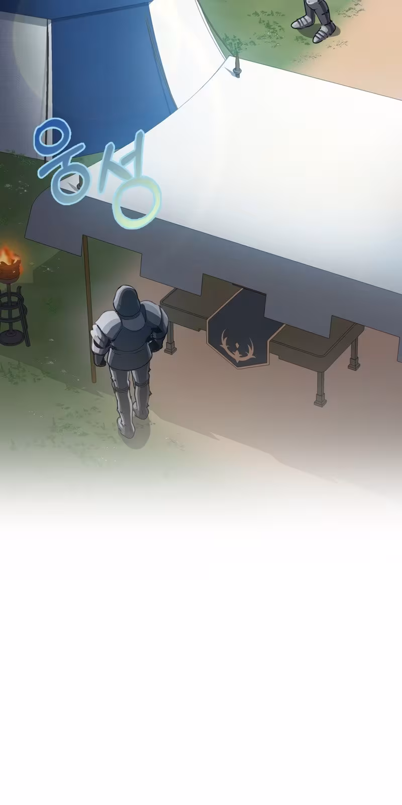 Página do Capítulo 03