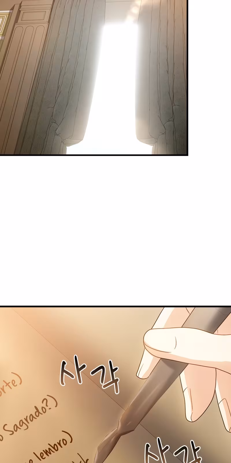 Página do Capítulo 12