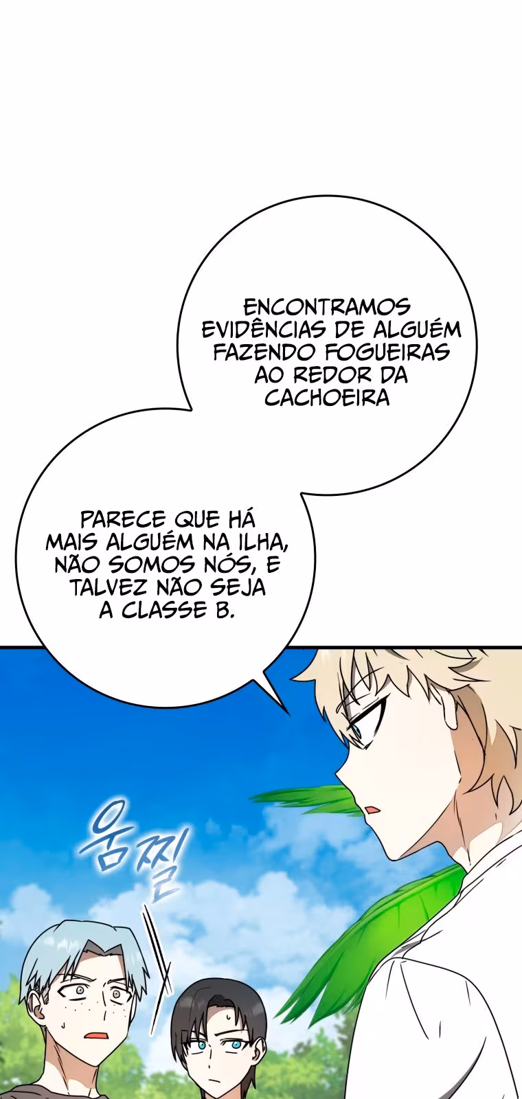 Página do Capítulo 56