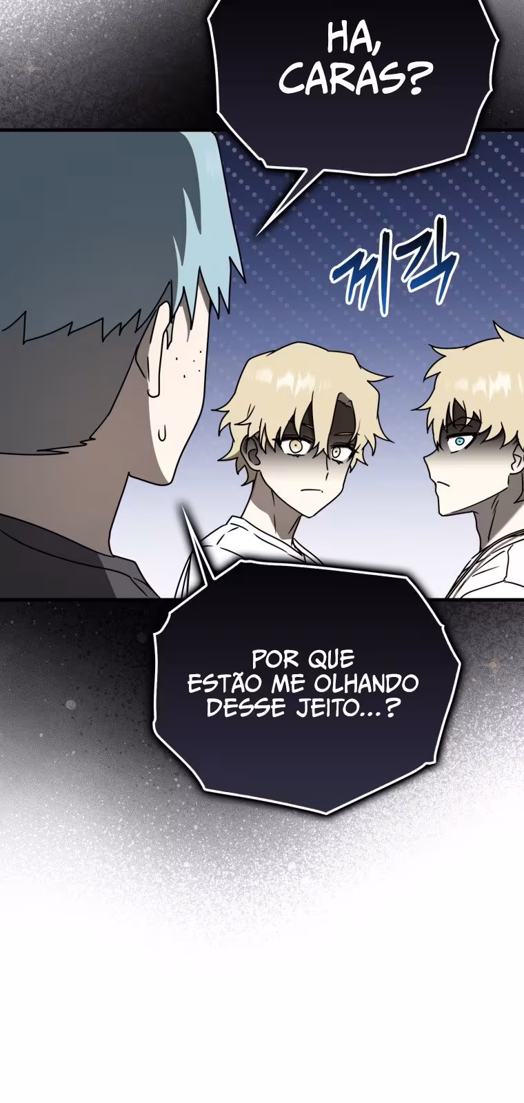 Página do Capítulo 58