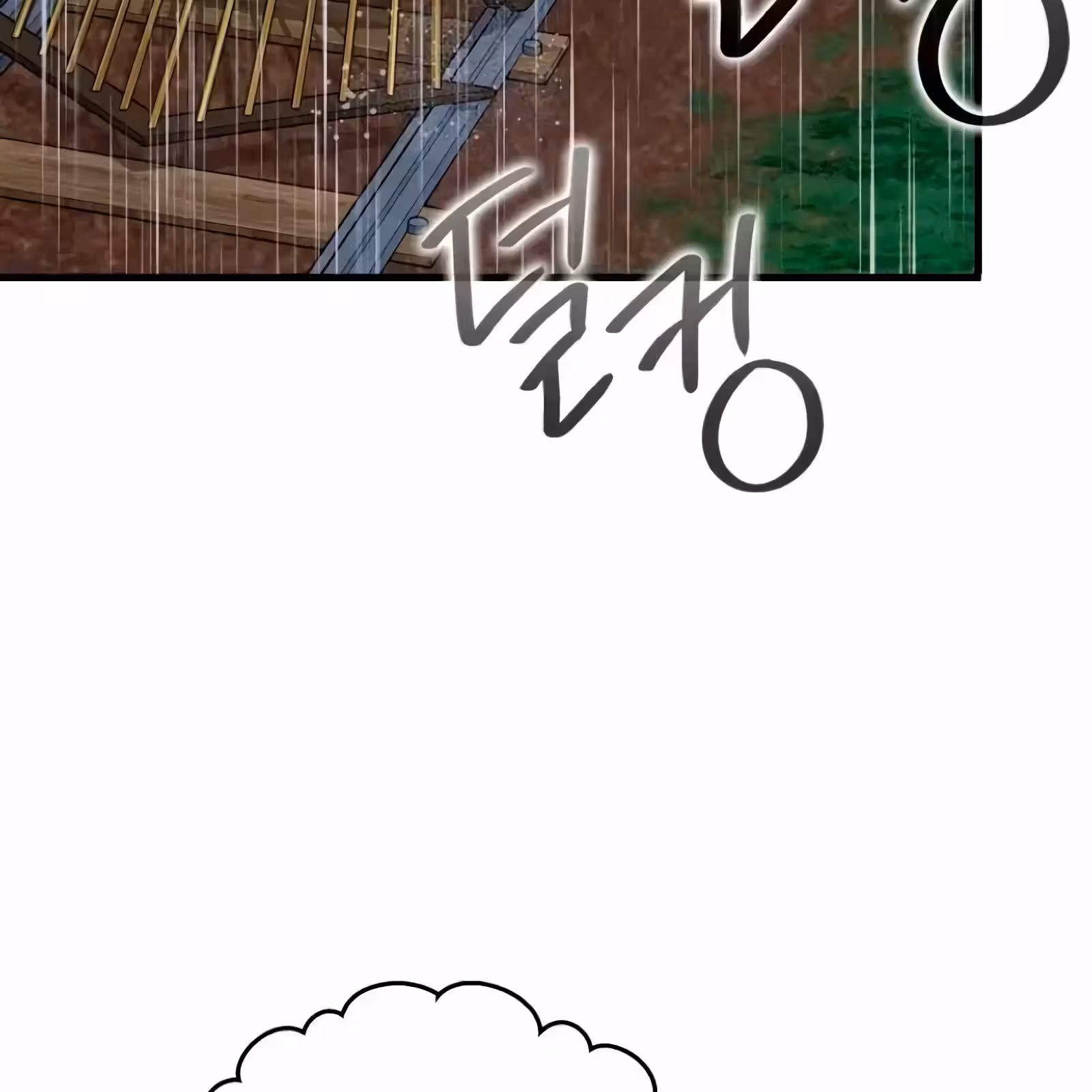 Página do Capítulo 75