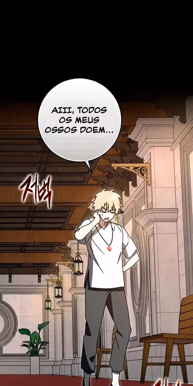 Página do Capítulo 79