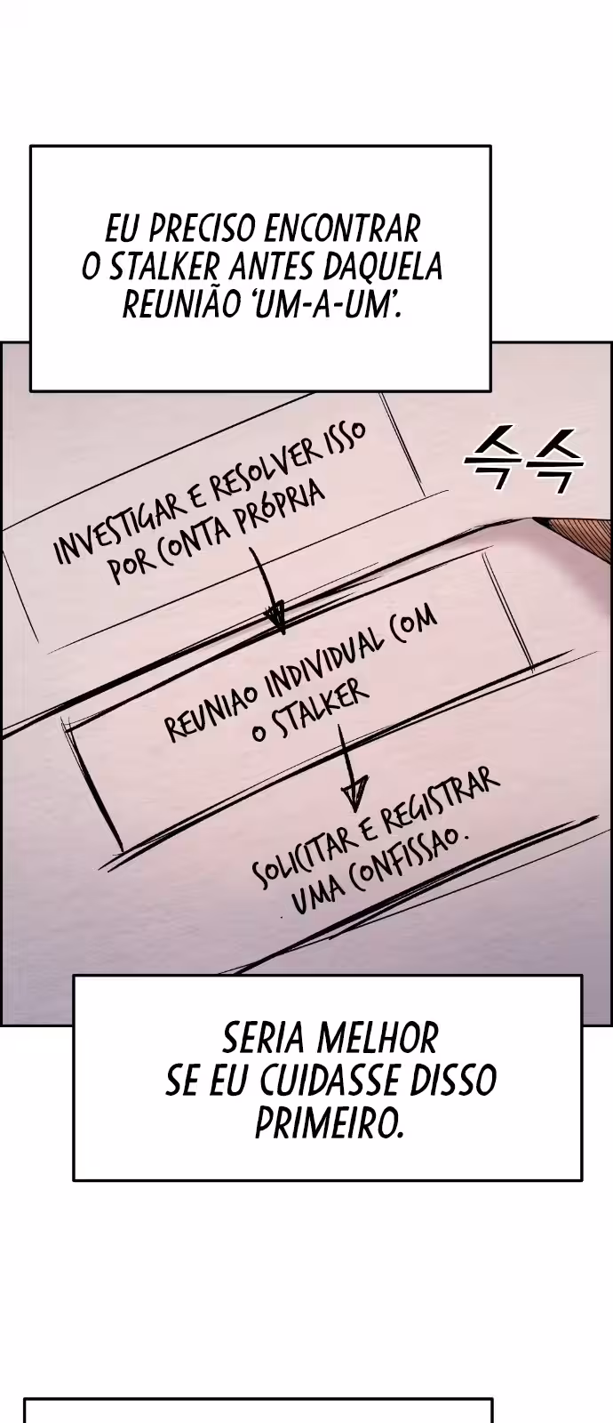 Página do Capítulo 07