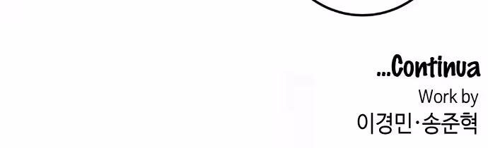 Página do Capítulo 138