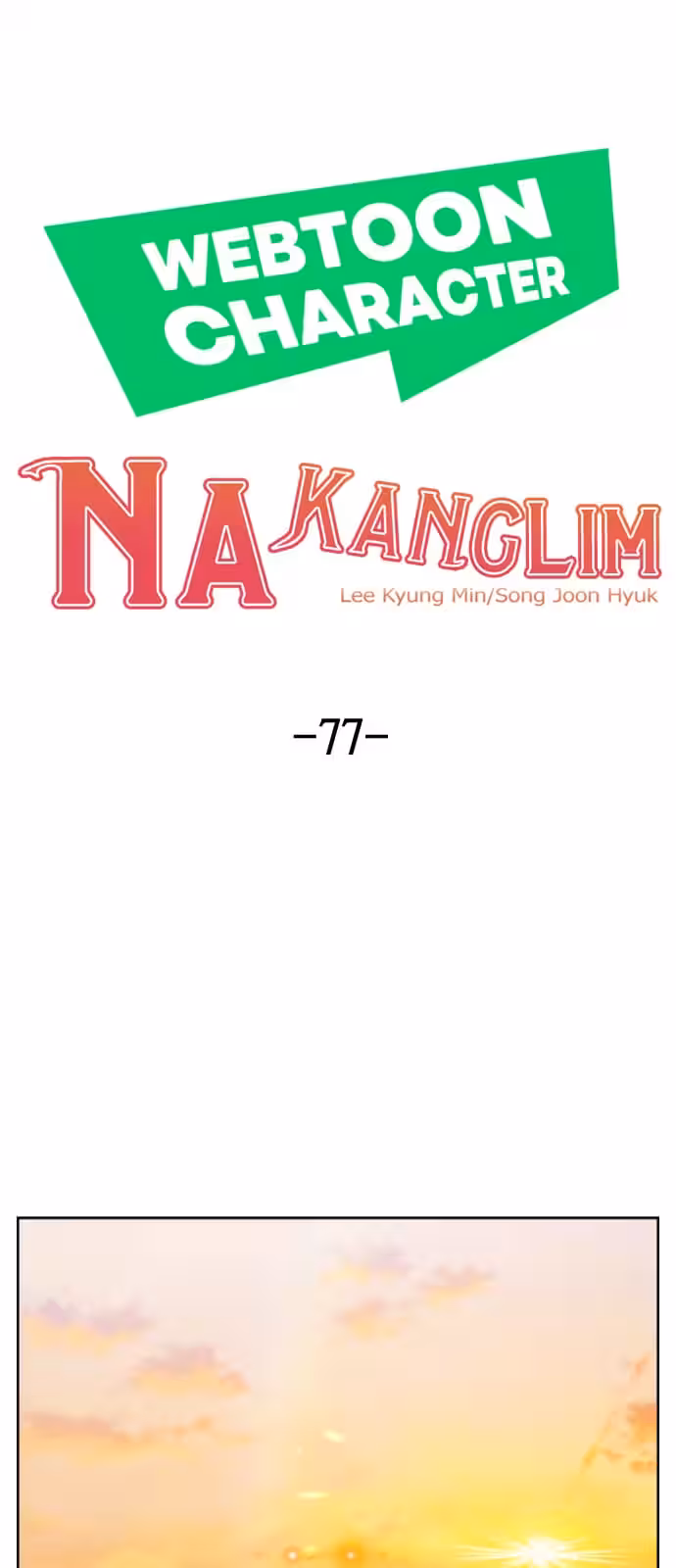 Página do Capítulo 77