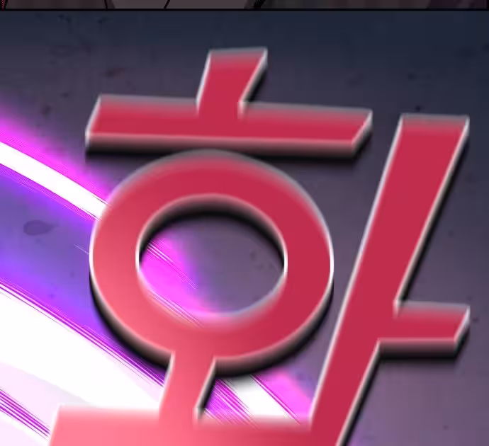 Página do Capítulo 95