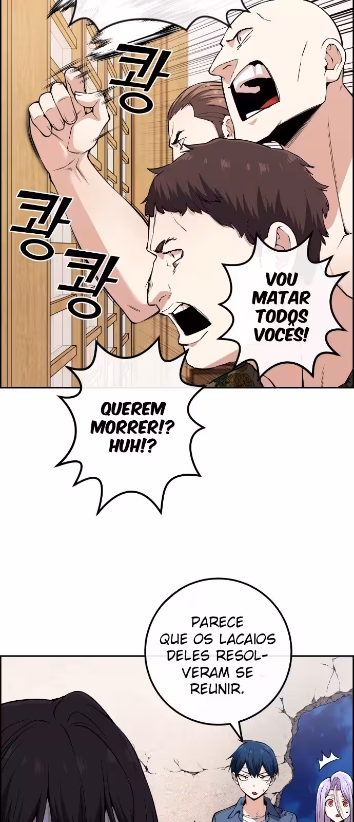 Página do Capítulo 96