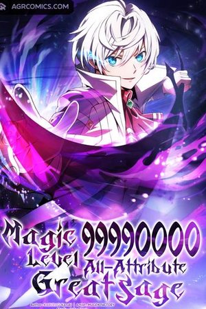 Nível Mágico 99990000 Grande Sábio de Todos os Atributos Capa
