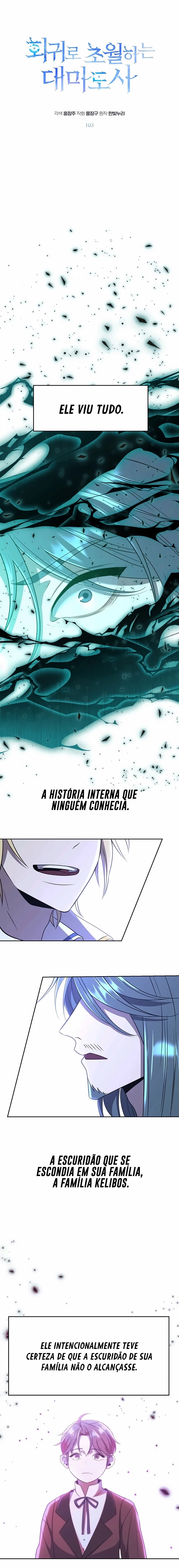 Página 1 - Arquimago Transcendido Pela Regressão Cap. 103