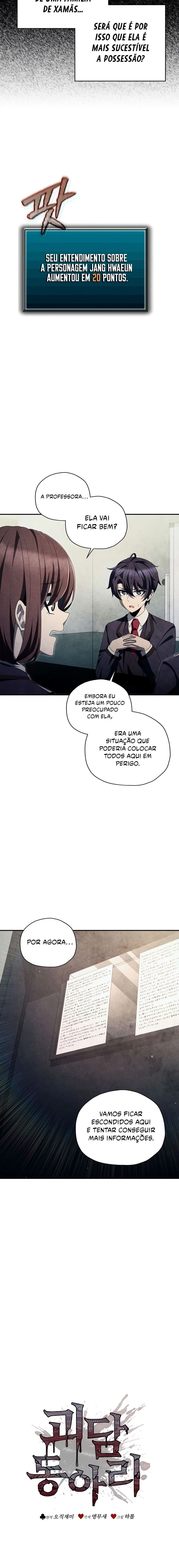 Página 2 - Clube de Histórias de Fantasmas Cap. 41