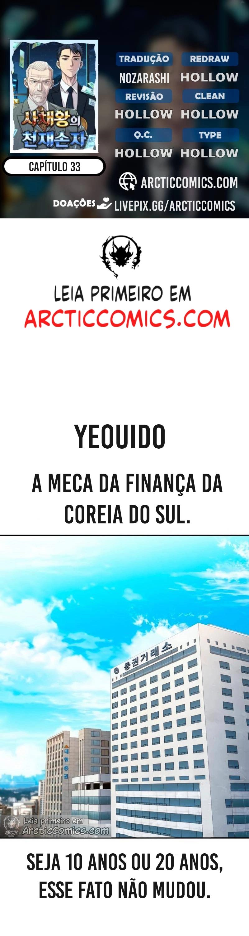 Página 1 - O Neto genial do rei dos agiotas Cap. 33