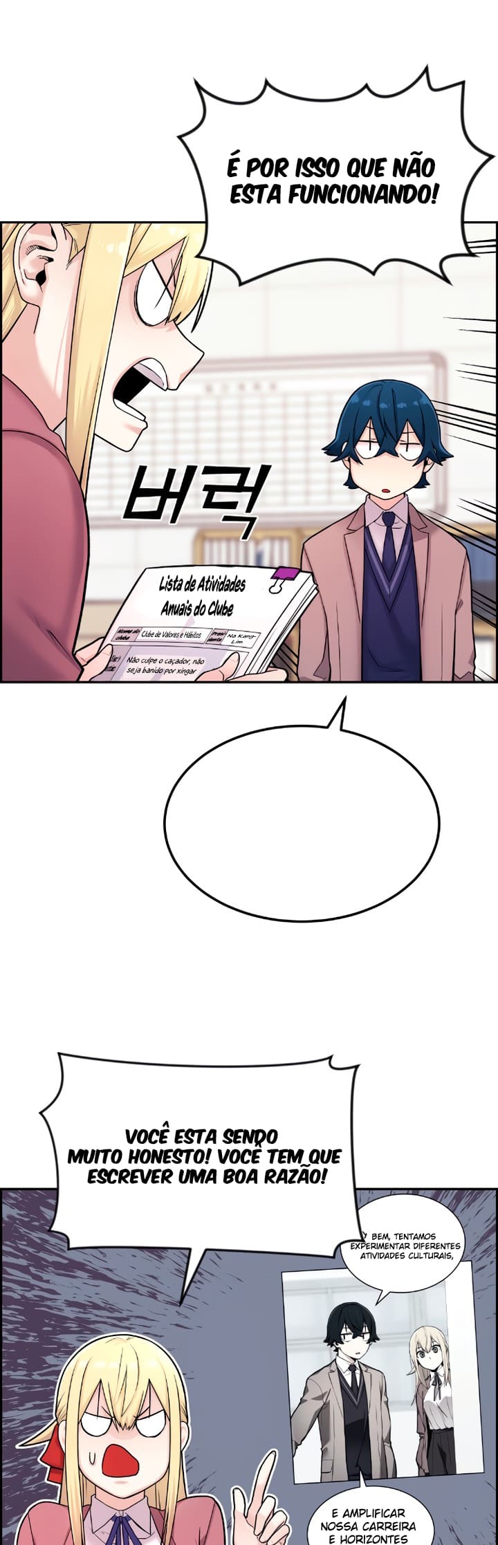 Página 53 - Personagem de Webtoon: Na Kang Lim Cap. 10