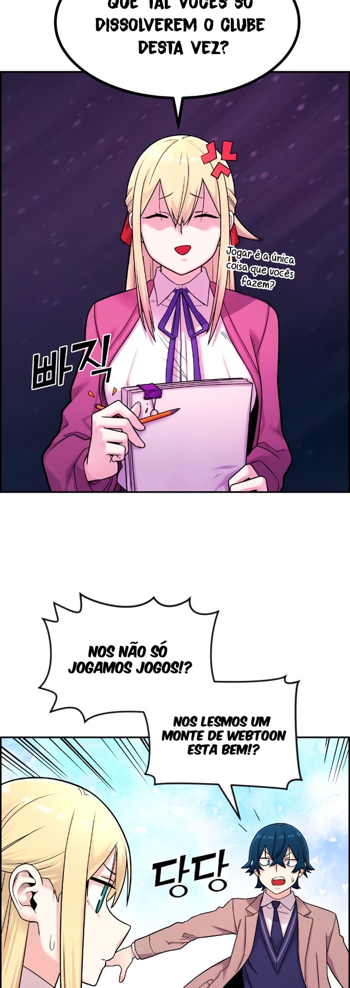 Página 57 - Personagem de Webtoon: Na Kang Lim Cap. 10