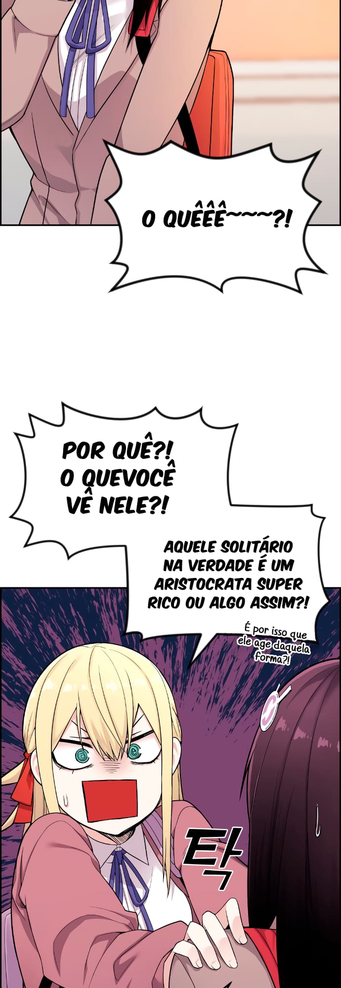 Página 21 - Personagem de Webtoon: Na Kang Lim Cap. 11