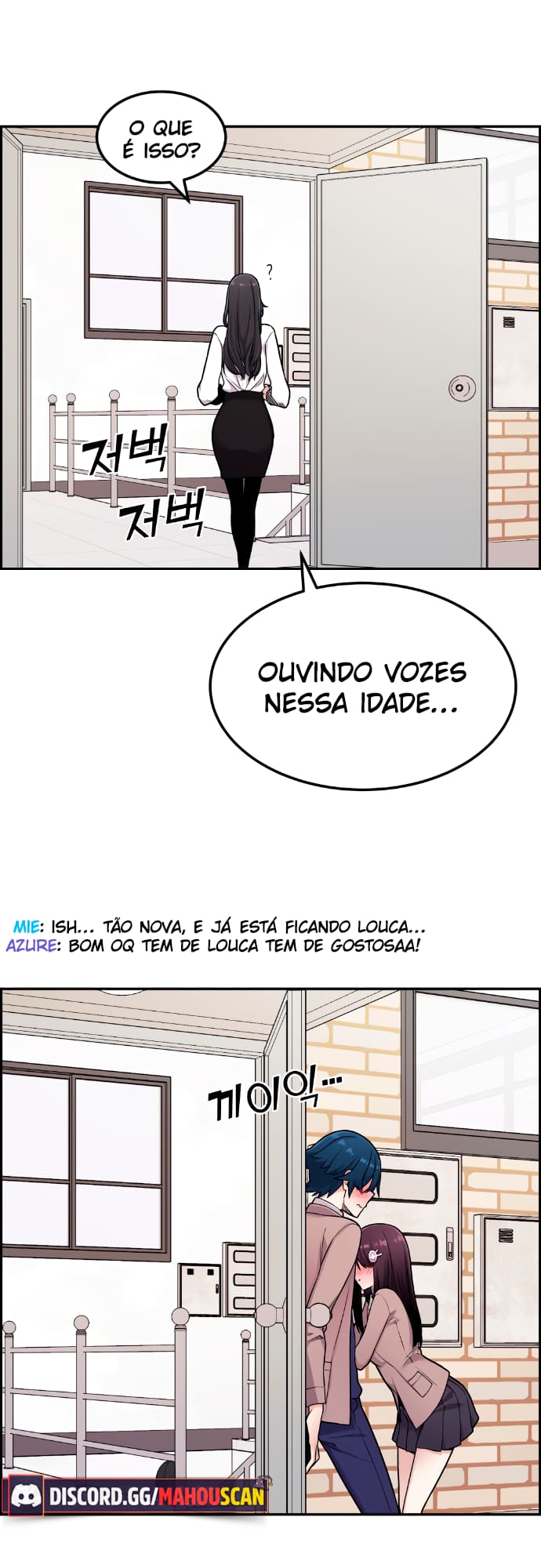 Página 75 - Personagem de Webtoon: Na Kang Lim Cap. 11