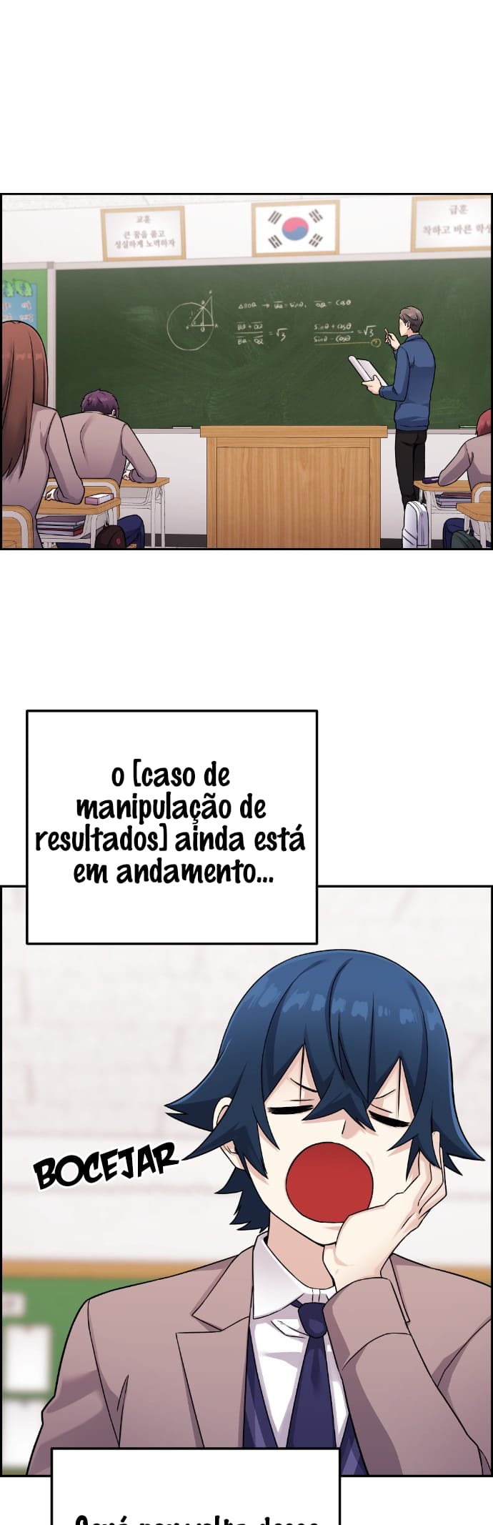 Página 2 - Personagem de Webtoon: Na Kang Lim Cap. 24