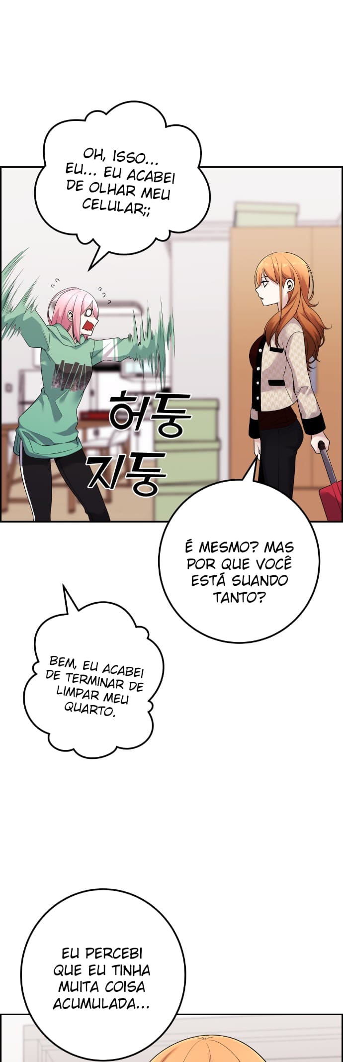 Página 9 - Personagem de Webtoon: Na Kang Lim Cap. 41