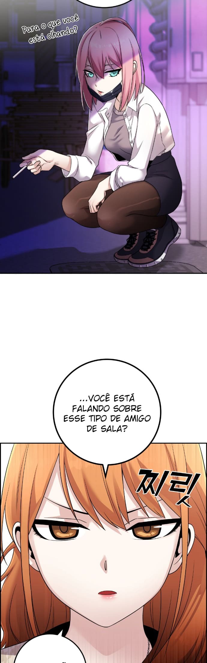 Página 25 - Personagem de Webtoon: Na Kang Lim Cap. 41