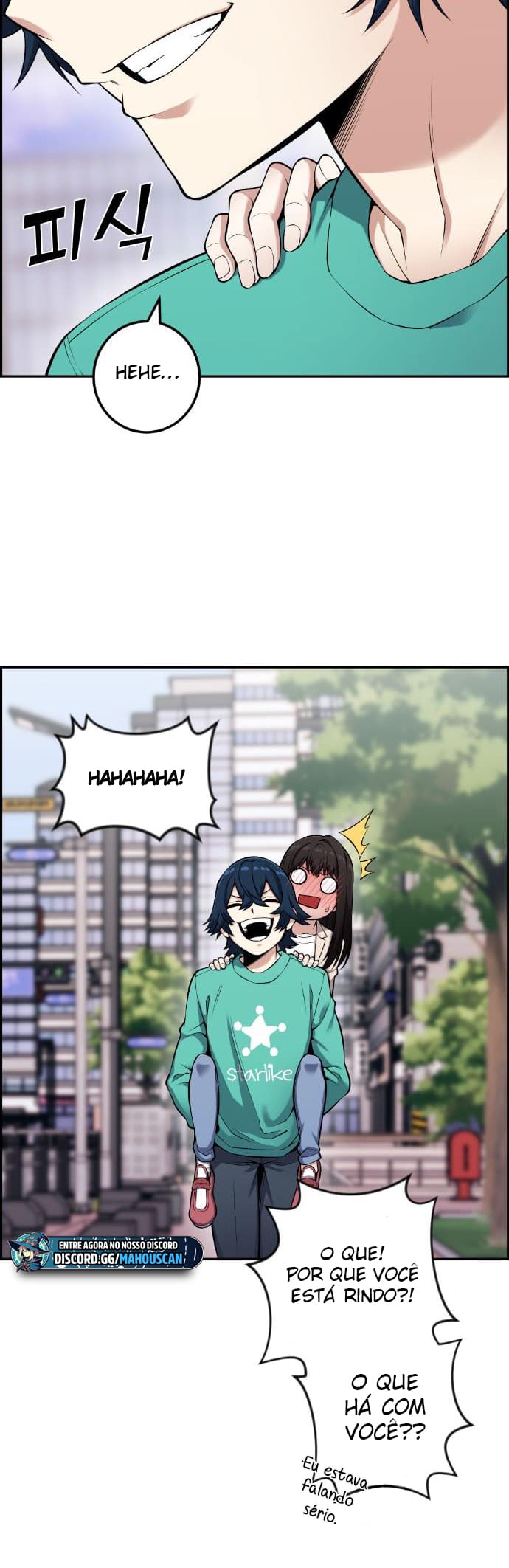 Página 51 - Personagem de Webtoon: Na Kang Lim Cap. 44