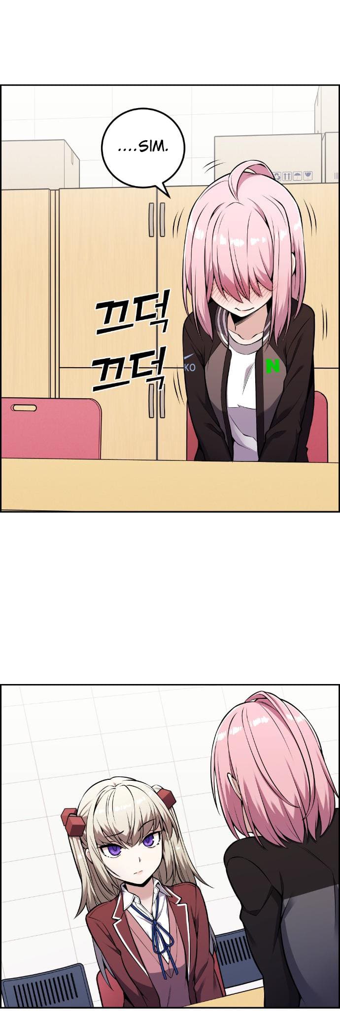 Página 26 - Personagem de Webtoon: Na Kang Lim Cap. 45