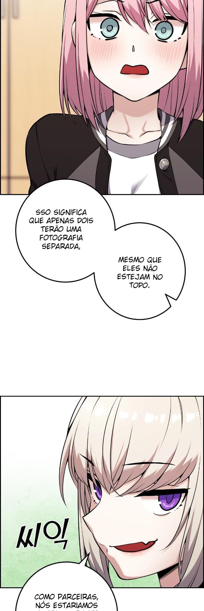 Página 42 - Personagem de Webtoon: Na Kang Lim Cap. 45