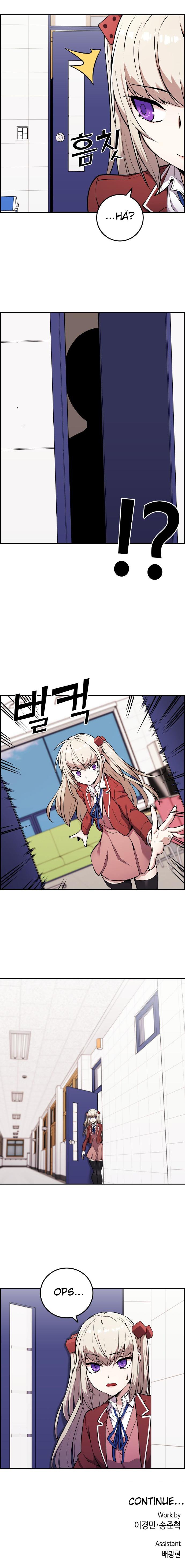 Página 63 - Personagem de Webtoon: Na Kang Lim Cap. 45