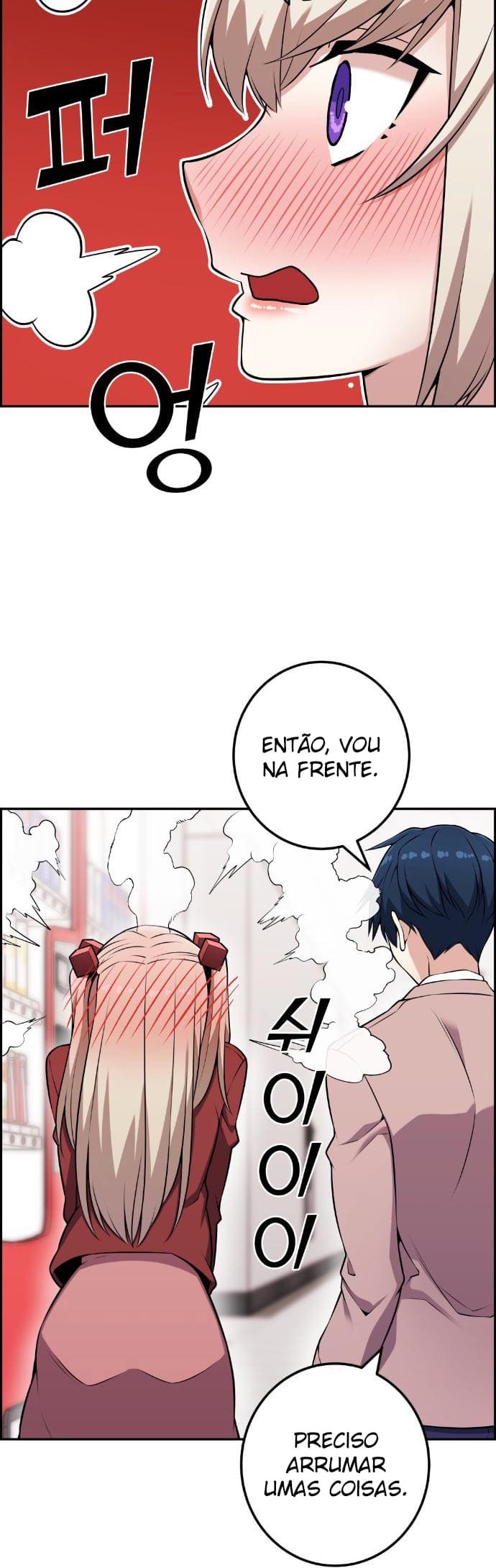 Página 48 - Personagem de Webtoon: Na Kang Lim Cap. 51