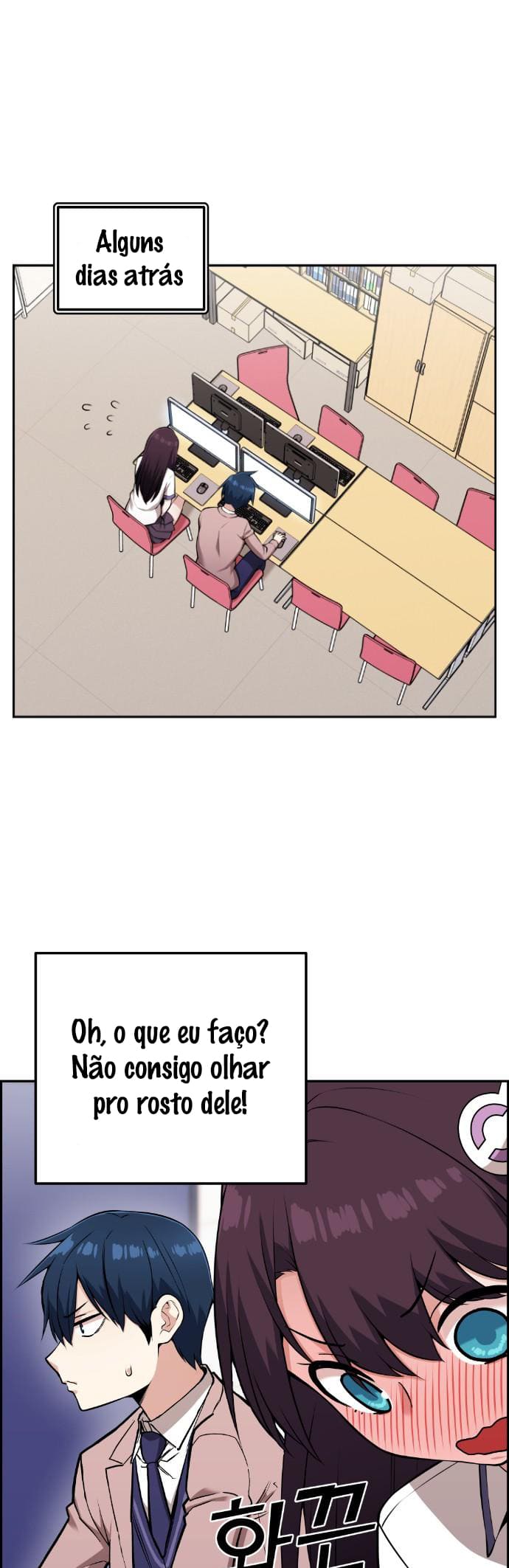 Página 2 - Personagem de Webtoon: Na Kang Lim Cap. 52
