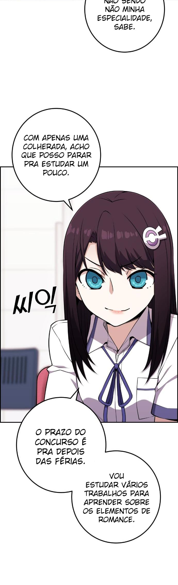 Página 12 - Personagem de Webtoon: Na Kang Lim Cap. 52