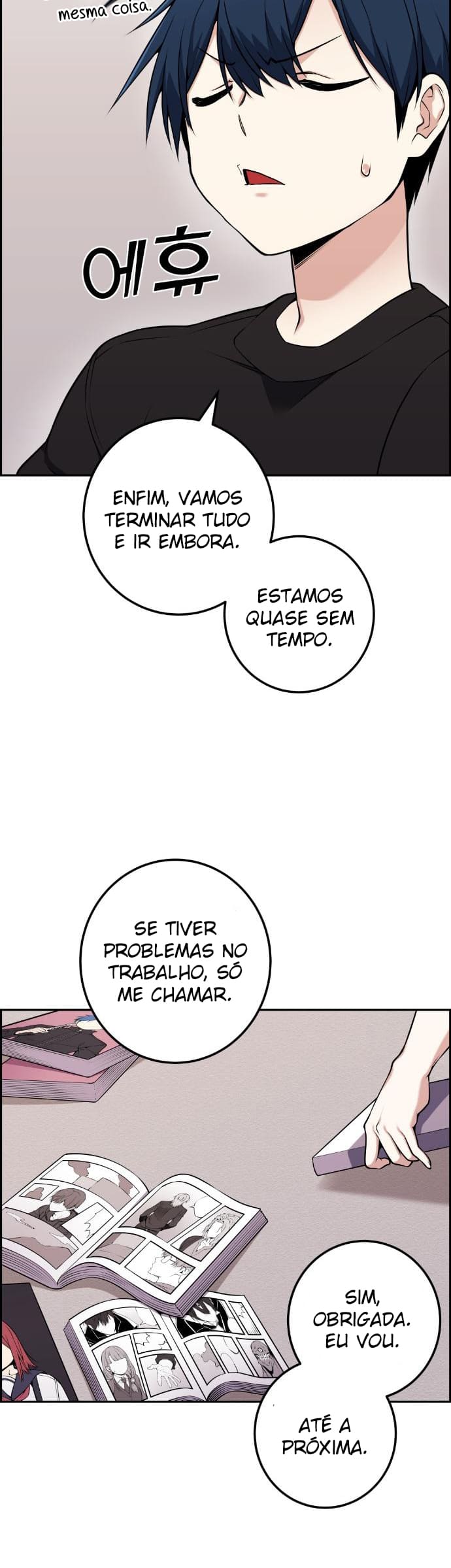 Página 43 - Personagem de Webtoon: Na Kang Lim Cap. 52
