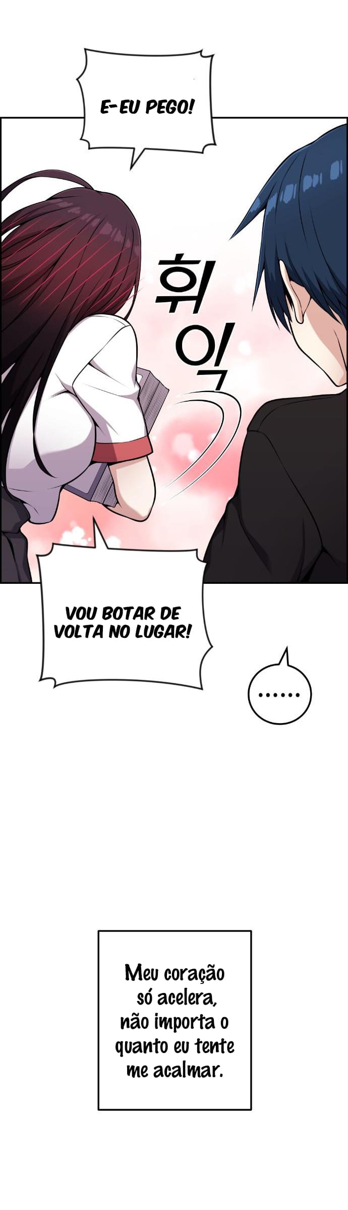 Página 46 - Personagem de Webtoon: Na Kang Lim Cap. 52
