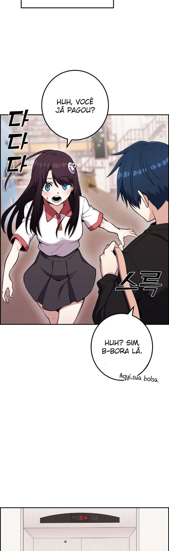 Página 55 - Personagem de Webtoon: Na Kang Lim Cap. 52
